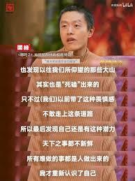 考公下岸，我整顿江湖闯朝堂