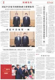 神豪从系统骑脸开始