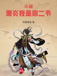 海贼王：开局觉醒武装色