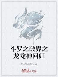 失忆后，我成了卡牌狩忆人