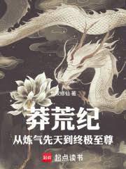 韩娱，从HOT开始