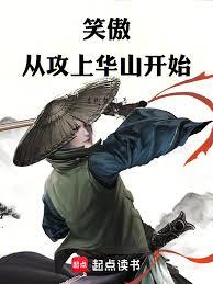 诸天深渊，我真不是先知