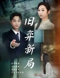 谍战：我能看穿敌友信息