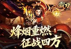 太棒了！这世界全员恶人