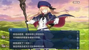 妖尾：成为英灵需要几步？