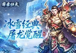 华娱之开局攻略18岁天仙