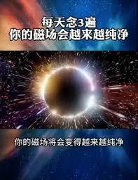宇宙之外