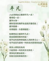 苟在美利坚，我能拾取万物词条