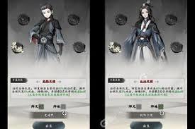 西游：从西出函谷关开始