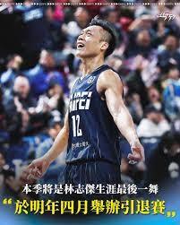 信我，我真是NBA职业球员