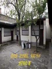 四合院：时空错乱，来到1954