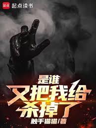 蒸汽迷雾：我有一个成神模拟器