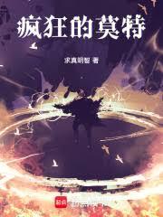 湘河西岸亡灵学派毕业生