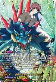 无限流：记忆持有者的无限征途