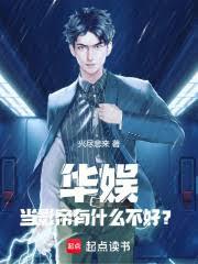 从控股AKB开始，打造偶像帝国