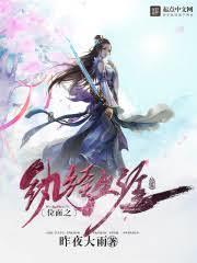 港综：我四九仔，你叫我话事人？