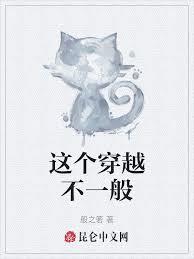 英雄，从成为魔法少女开始