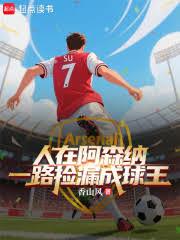 LOL：我真不是冲击波选手啊！