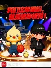 华娱：牢景，你要剧本不要？！