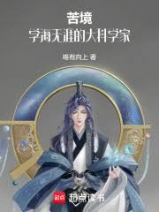 杨过：我狂过吗？