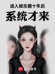 足球：没人比我更懂散步