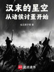 人在斗破，以拳交心！