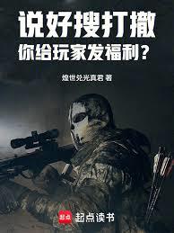 谁说这人机被削弱了？