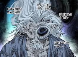 一人：重振唐门，从挑战丹噬开始