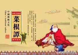 超越者绝不认亲