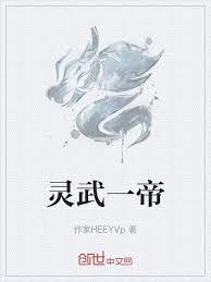 让你创造功法，你开局葵花宝典？