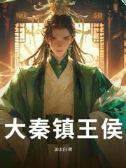 洪荒：袖珍罐把圣人都馋哭了