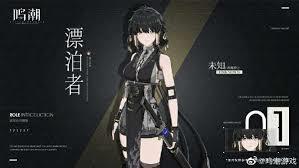 我靠怪物碎片当冒险者