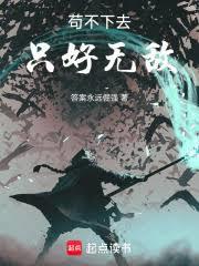 从创建系统功能开始成圣