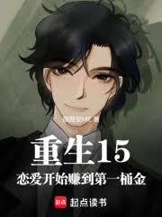 重生就不当男模了吧？