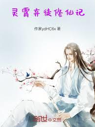 魔尊大人，自己人啊！