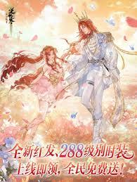 说好搜打撤，你给玩家发福利？