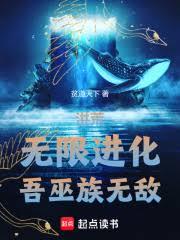 洪荒：和我比背景？老子是我爹！