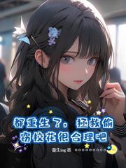 权力巅峰，从借调县府办开始