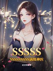 要离婚我同意，我崛起你又发疯？