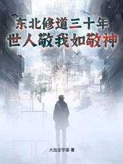 赘婿崛起：冰山女总裁跪求复婚