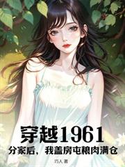 重生千禧年，我肆意人生