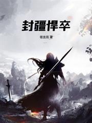 让你当假皇帝，你改国号做什么？