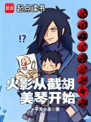 灵笼，开局捡走路明非