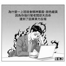 时空缉凶：我的系统能追溯因果