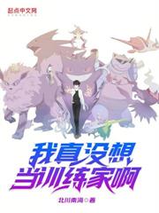 斗罗V：觉醒修罗神剑，吓哭千仞雪