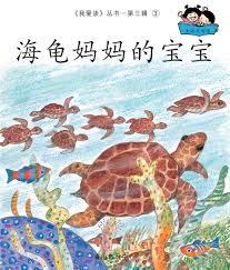 文盲顶流：从天后逼我读书开始