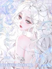 恶女文小炮灰，被四位男主覬覦