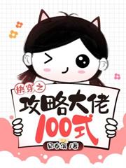 规则怪谈：我靠道术在诡异世界封神