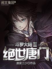 从宗门弃徒到朝廷武神！