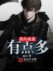 重生，厂长新婚之夜，留我谈技术